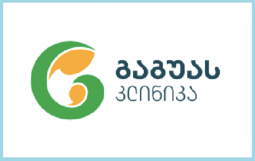 Gagua_Clinic